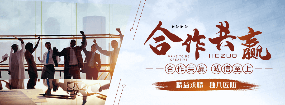 房山锈蚀钢板